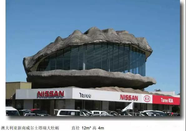 主题公园(图24) 主题公园(图24)