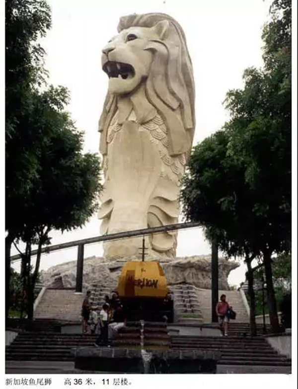 主题公园(图26) 主题公园(图26)